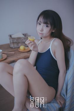 三个女人的美味艳遇